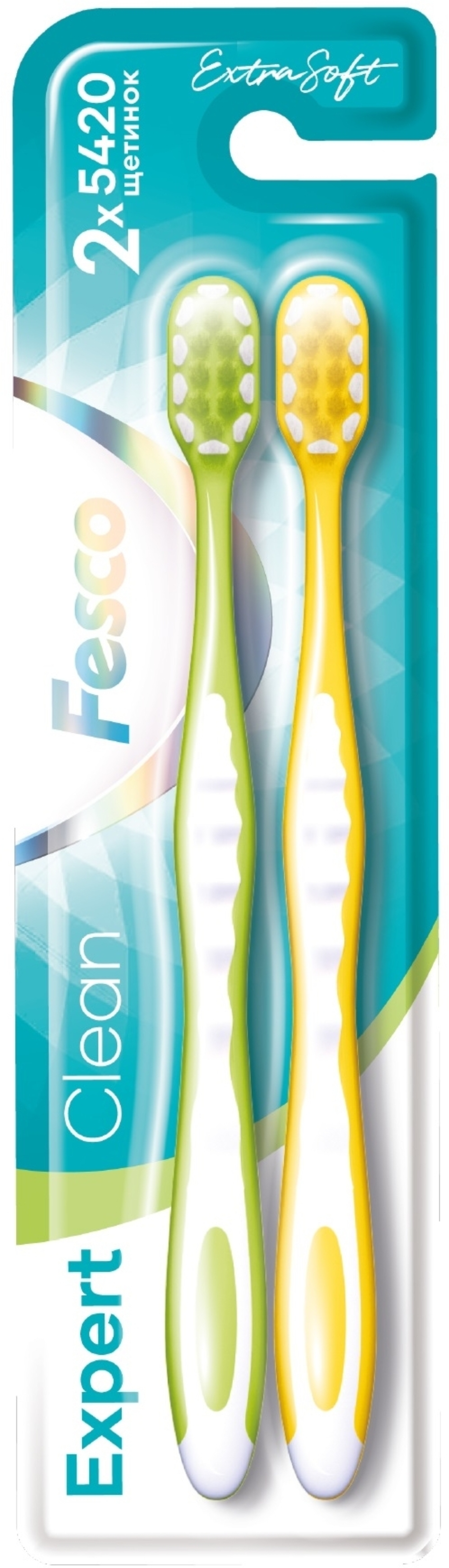 Зубна щітка Fesco Clean 2 шт. жовта, салатова (4820204702328) - Фото 1