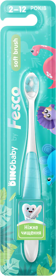 Зубна щітка мануальна дитяча Fesco DinoBaby блакитна (4820204702342) - Фото 1