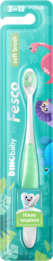 Зубна щітка мануальна дитяча Fesco DinoBaby салатова (4820204702342) - Фото 1