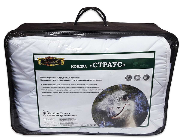 Фото - Ковдра всесезонна полуторна Zastelli Ostrich 140x205см Біла (14566)