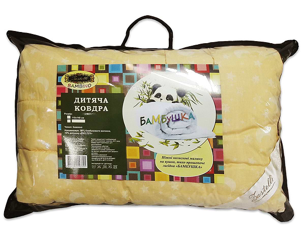 Фото - Ковдра дитяча всесезонна Zastelli Бамбушка 110х140 бежева (11743) Фото - Ковдра дитяча всесезонна Zastelli Бамбушка 110х140 бежева (11743)