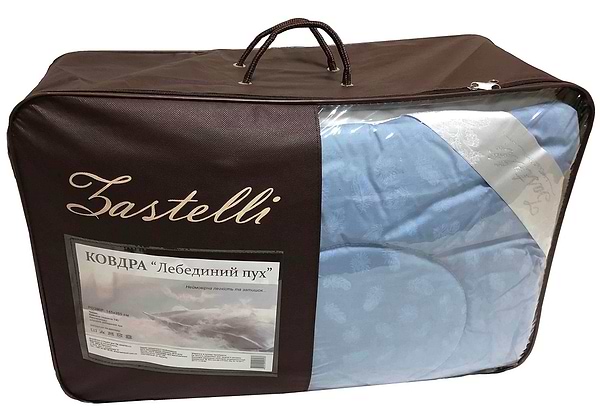 Фото - Ковдра всесезонна двоспальна євро Zastelli Лебединий пух Blue тік 200х220 блакитна (19054)