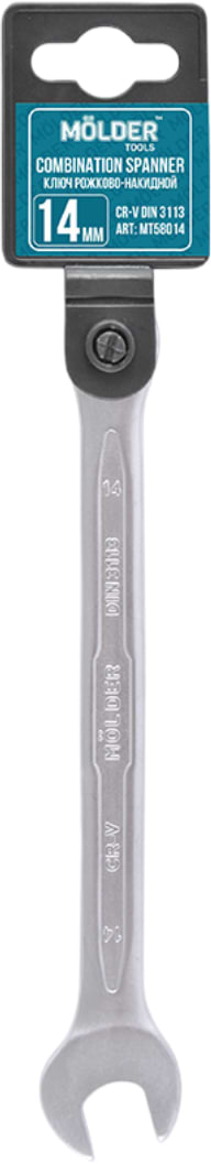 Ключ комбинированный Molder CR-V 14 мм (MT58014)