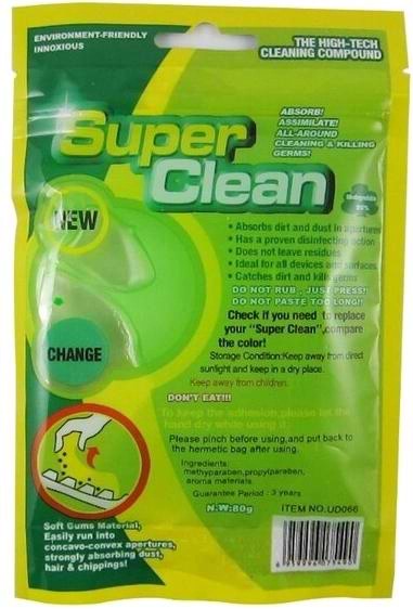 Набор для чистки экранов XOKO Super Clean (XK-SС-GR)