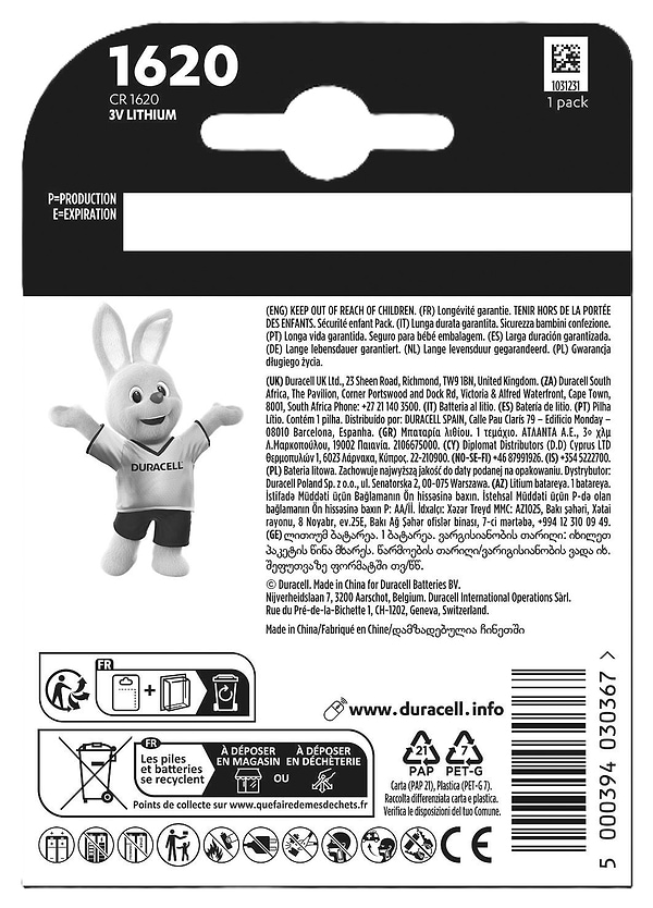 Фото - Батарейка Duracell DL1620 DSN (5011069)