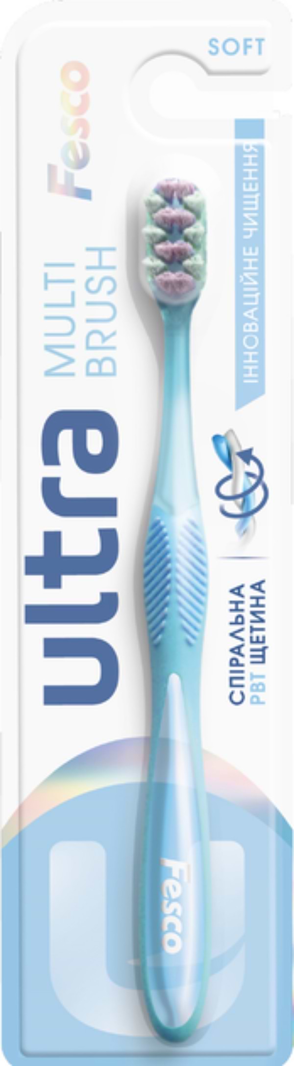 Фото - Зубная щетка Fesco Ultra Multibrush Blue (4820204702083)