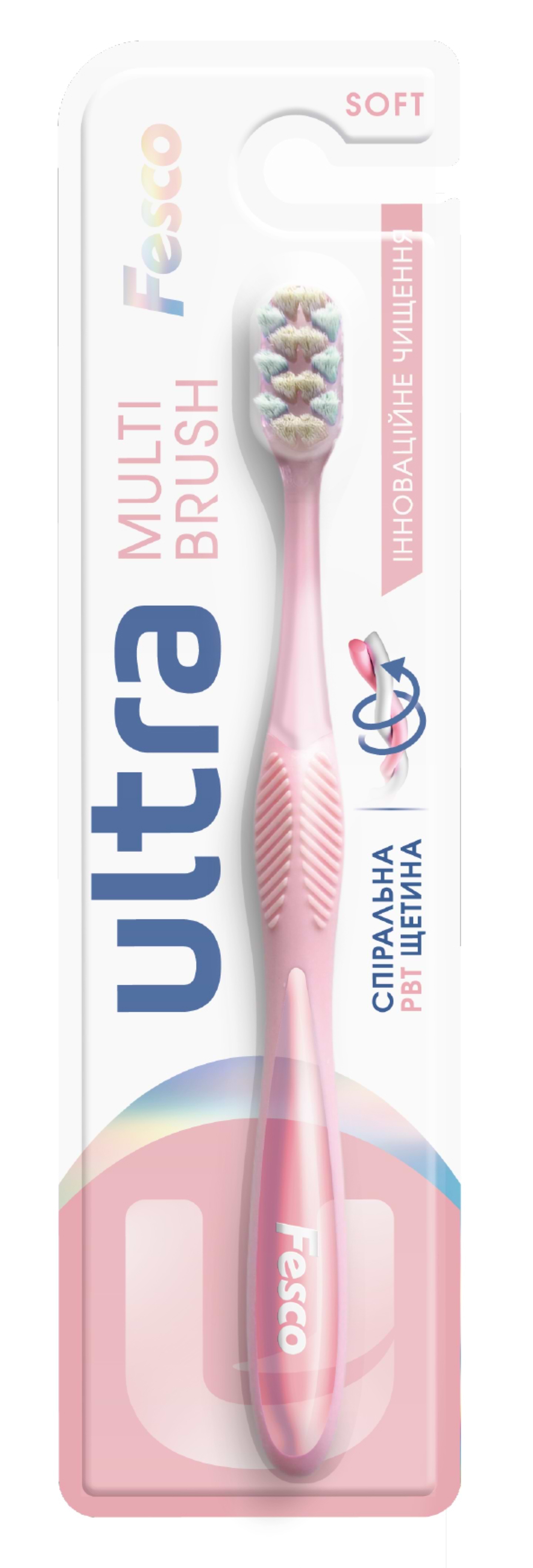 Зубна щітка Fesco Ultra Multibrush Pink (4820204702090) - Фото 1