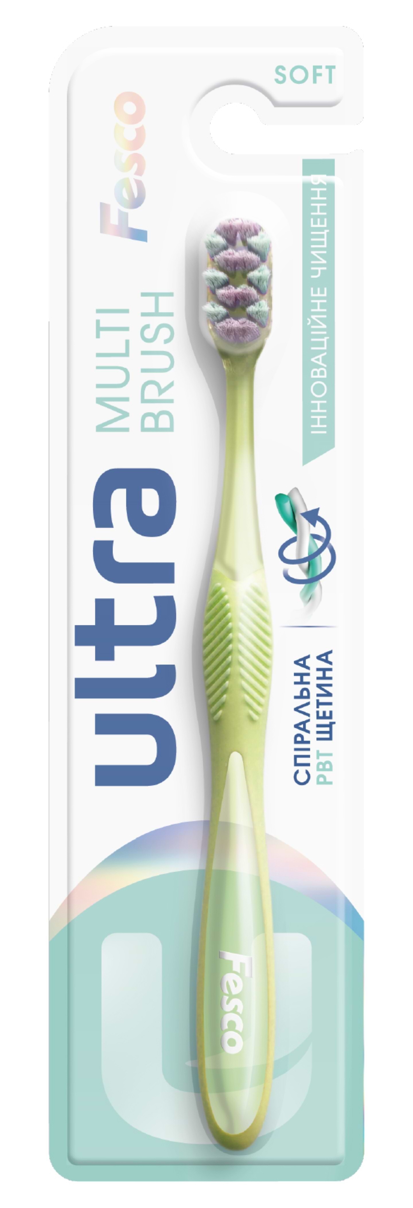 Зубна щітка Fesco Ultra Multibrush Light Green (4820204702113) - Фото 1