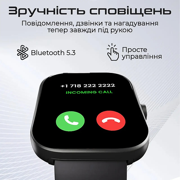 Фото - Смарт-часы HiFuture lume.silvergrey