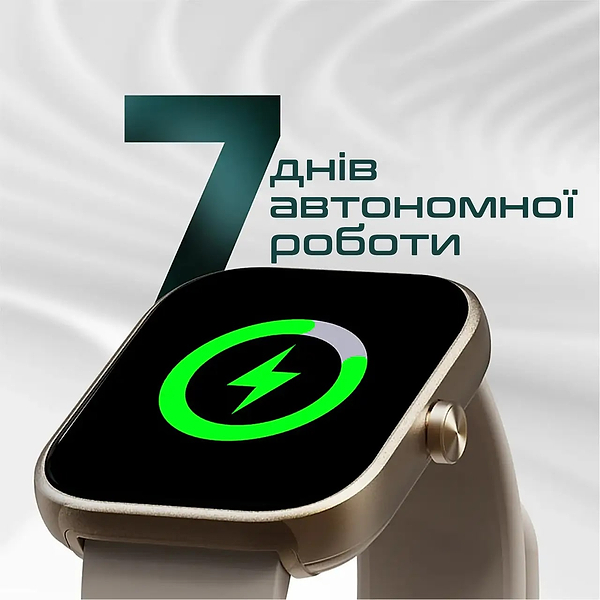Фото - Смарт-часы HiFuture lume.silvergrey