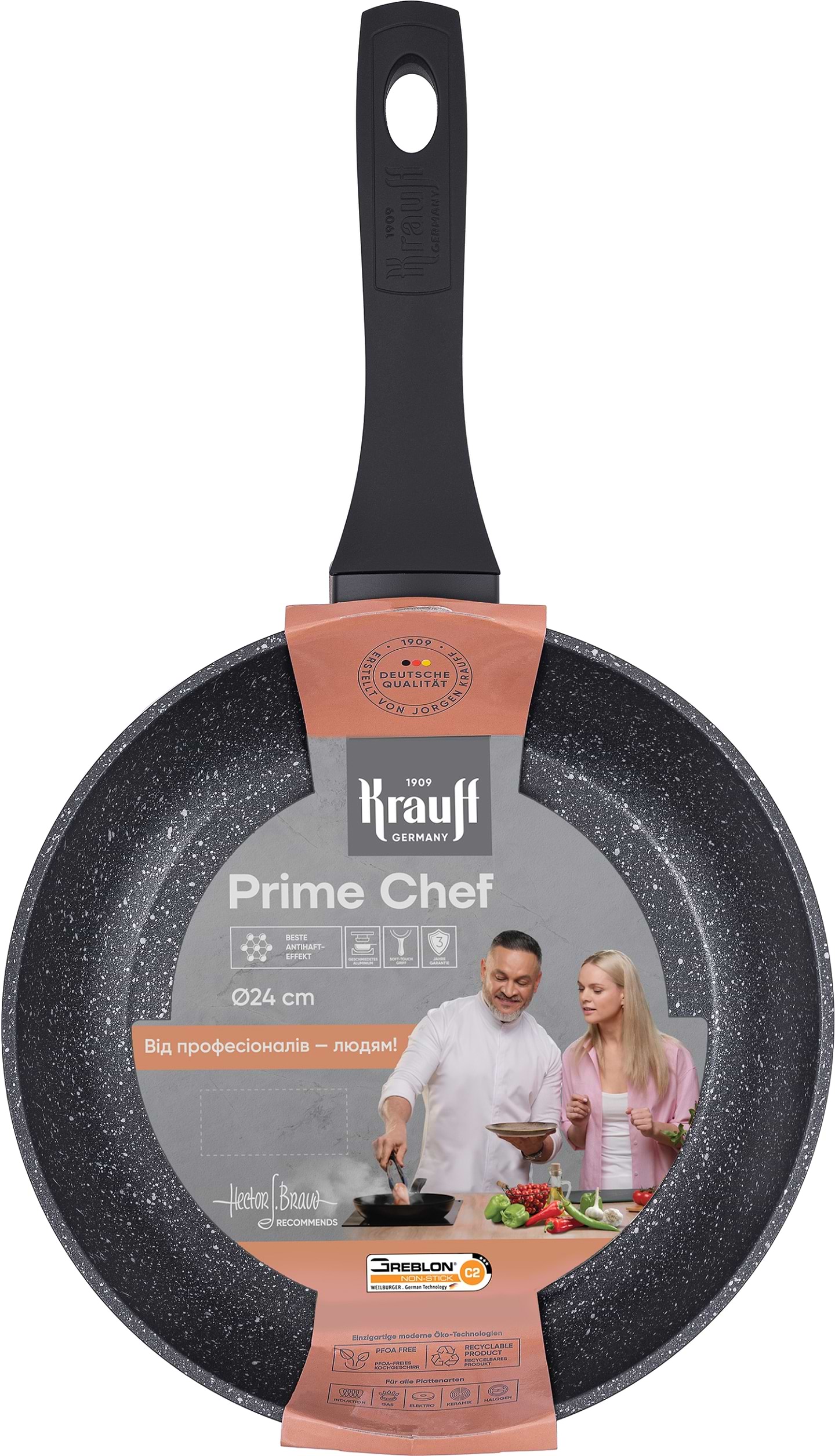 Сковорода універсальна Krauff Prime Chef 24 см (25-45-243) - Фото 1