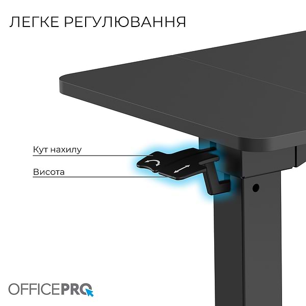 Фото - Стол компьютерный OfficePro ODM320B Black