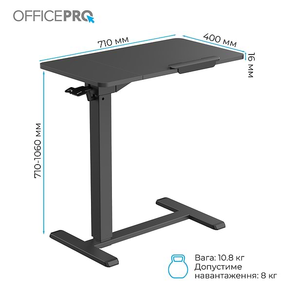 Фото - Стол компьютерный OfficePro ODM320B Black