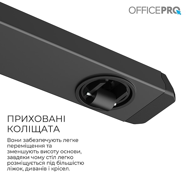 Фото - Стол с электрорегулировкой высоты OfficePro и наклоном столешницы ODM320DW Dark Wood/Black