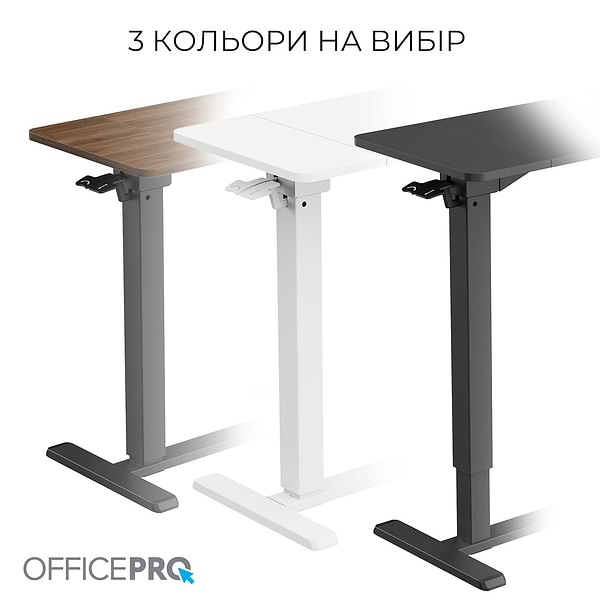 Фото - Стол с электрорегулировкой высоты OfficePro и наклоном столешницы ODM320DW Dark Wood/Black