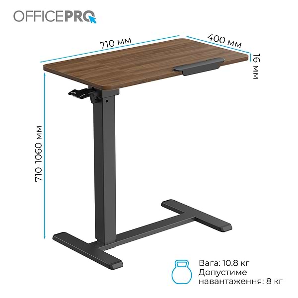 Фото - Стол с электрорегулировкой высоты OfficePro и наклоном столешницы ODM320DW Dark Wood/Black