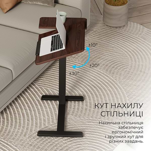Фото - Стол с электрорегулировкой высоты OfficePro и наклоном столешницы ODM320DW Dark Wood/Black