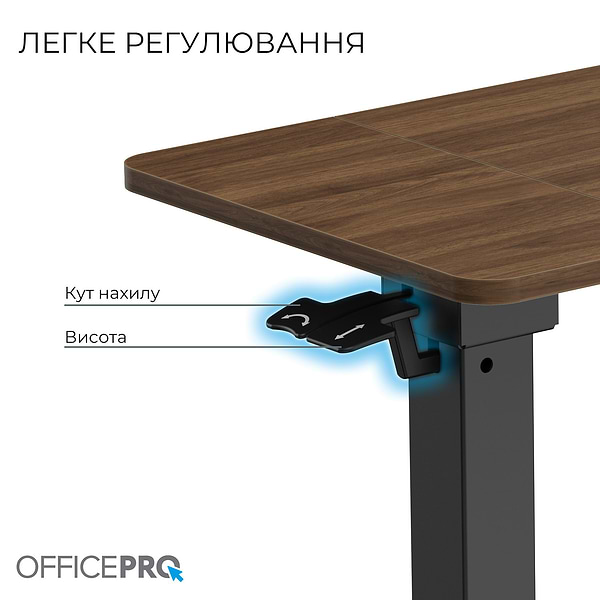 Фото - Стол с электрорегулировкой высоты OfficePro и наклоном столешницы ODM320DW Dark Wood/Black