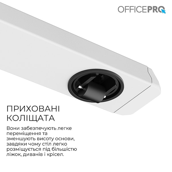 Фото - Стол компьютерный OfficePro ODM320W White