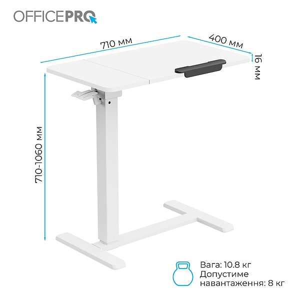 Фото - Стол компьютерный OfficePro ODM320W White