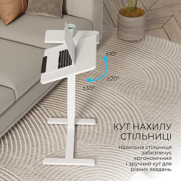 Фото - Стол компьютерный OfficePro ODM320W White