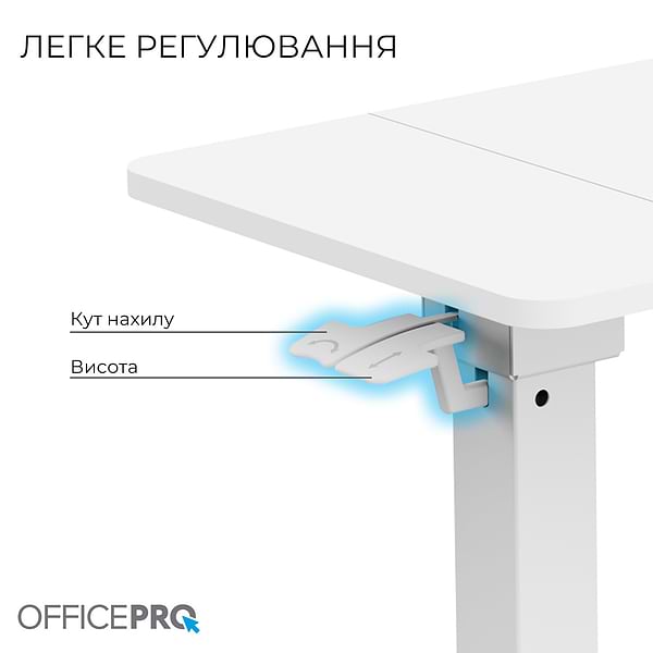 Фото - Стол компьютерный OfficePro ODM320W White