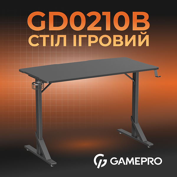 Фото - Стіл комп'ютерний GamePro GD210B Black