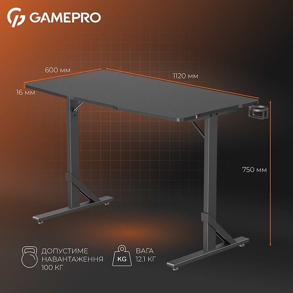 Фото - Стіл комп'ютерний GamePro GD210B Black