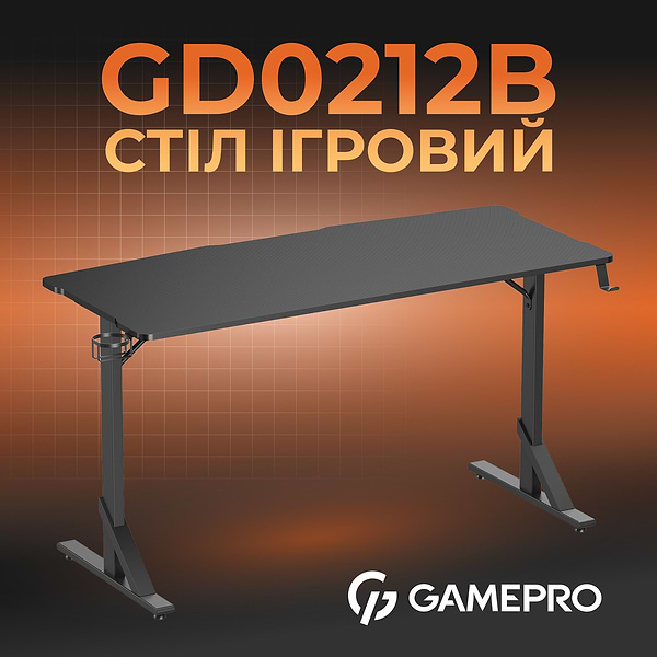 Фото - Стол компьютерный GamePro GD212B Black