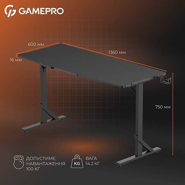 Фото - Стол компьютерный GamePro GD212B Black