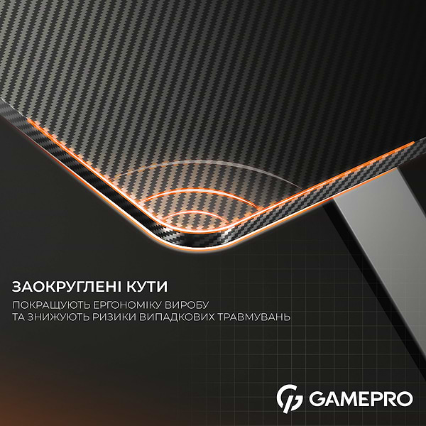 Фото - Стол компьютерный GamePro GD212B Black