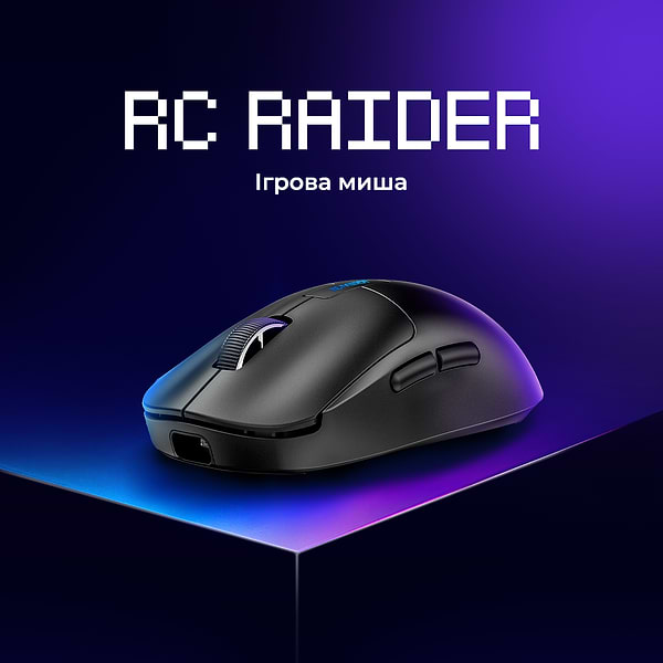 Фото - Миша бездротова ігрова Proove Gaming RC Raider 8K black (WMRR00122001)