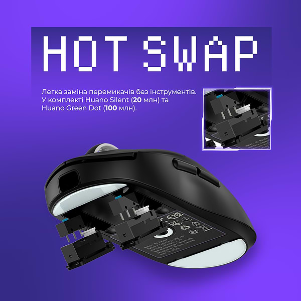 Фото - Миша бездротова ігрова Proove Gaming RC Raider 8K black (WMRR00122001)