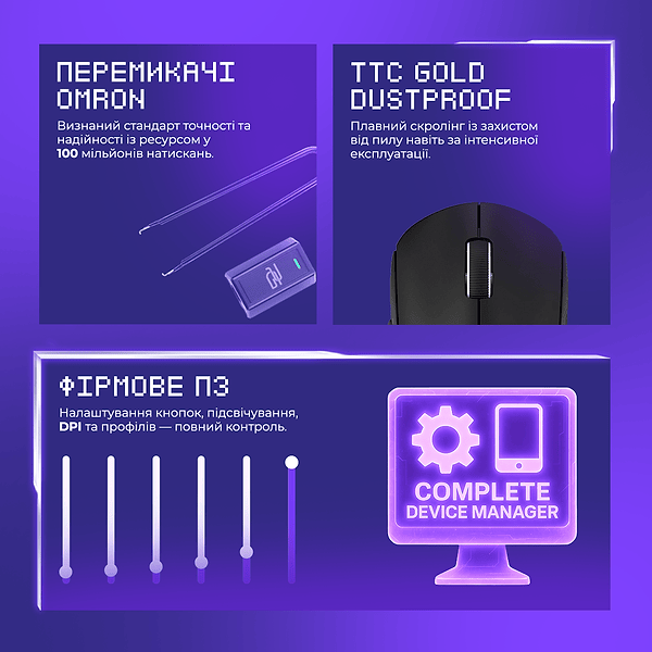 Фото - Миша бездротова ігрова Proove Gaming RC Raider 8K black (WMRR00122001)