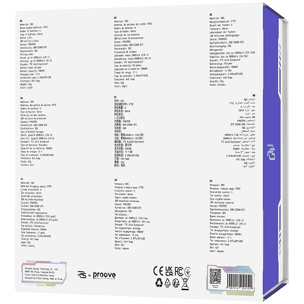 Фото - Миша бездротова ігрова Proove Gaming RC Raider 8K black (WMRR00122001)