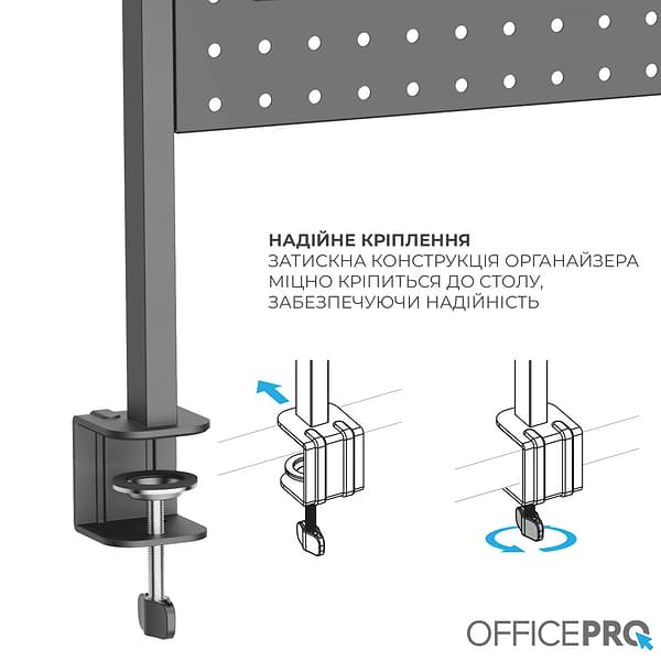 Фото - Настольная доска-органайзер OfficePro DS292B Black