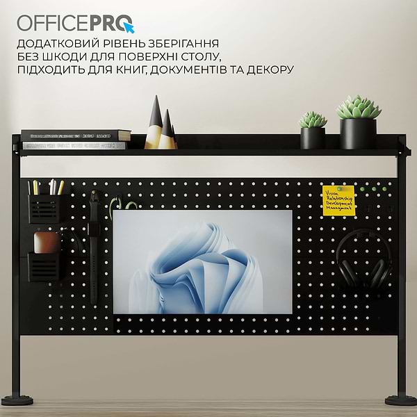 Фото - Настольная доска-органайзер OfficePro DS292B Black