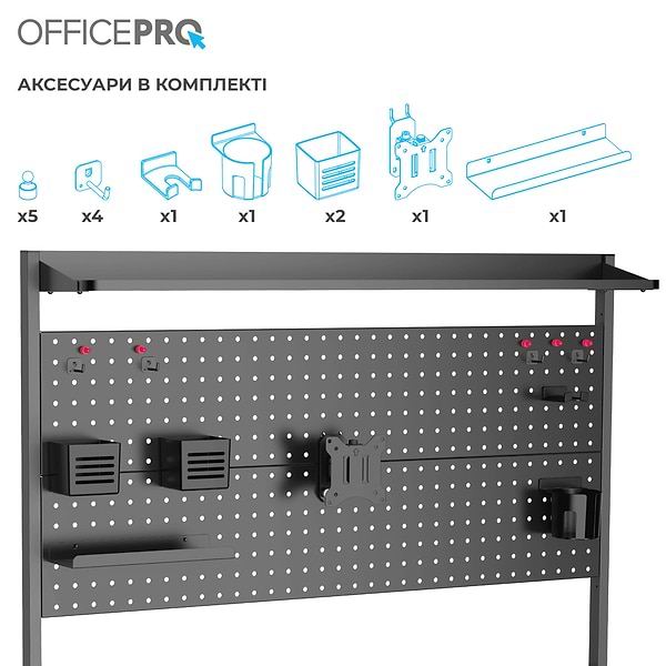 Фото - Настольная доска-органайзер OfficePro DS292B Black
