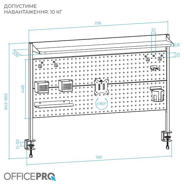 Фото - Настольная доска-органайзер OfficePro DS292B Black