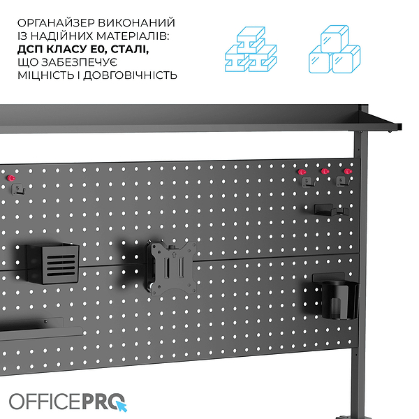 Фото - Настольная доска-органайзер OfficePro DS292B Black