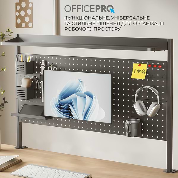 Фото - Настольная доска-органайзер OfficePro DS292B Black