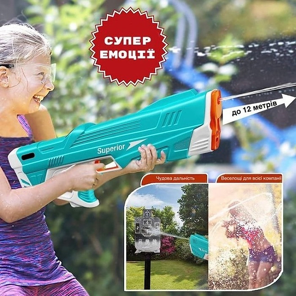 Фото - Водяний бластер Smart Baby 2302 (6948679457869)