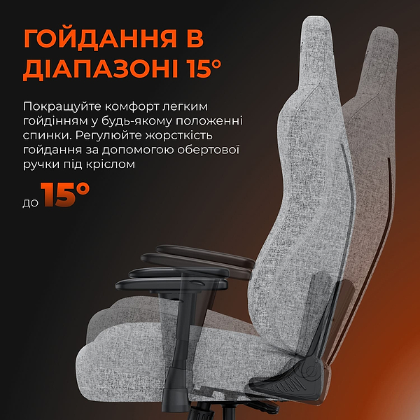 Фото - Кресло для геймеров Anda Seat Novis Size XL Dark Gray Fabric (AD23-XL-01-GB-F)
