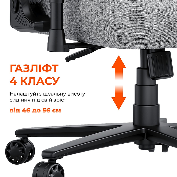 Фото - Кресло для геймеров Anda Seat Novis Size XL Dark Gray Fabric (AD23-XL-01-GB-F)