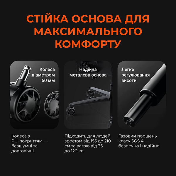 Фото - Кресло для геймеров Anda Seat Novis Size XL Dark Gray Fabric (AD23-XL-01-GB-F)