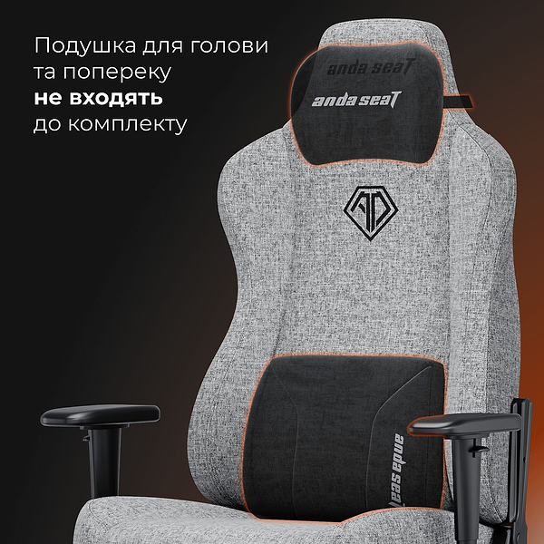 Фото - Кресло для геймеров Anda Seat Novis Size XL Dark Gray Fabric (AD23-XL-01-GB-F)