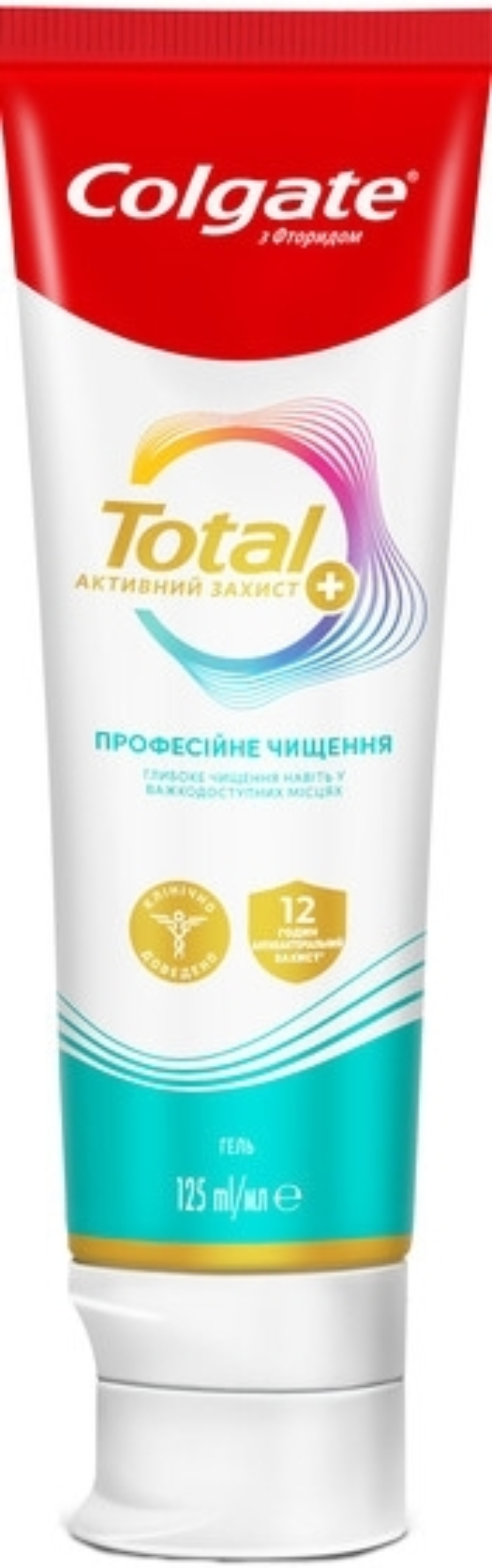 Зубная паста Colgate Total 12 Профессиональная Чистка (гель) 125 мл - Фото 1