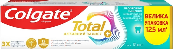Фото - Зубная паста Colgate Total 12 Профессиональная Чистка (гель) 125 мл