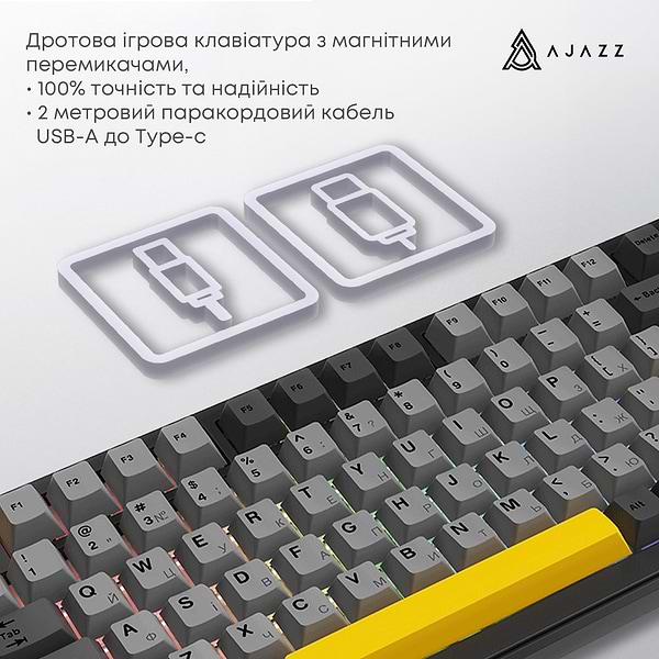 Фото - Клавиатура проводная игровая Ajazz AK820 MAX Magnetic switches (AK820MAX-WM-BGY)