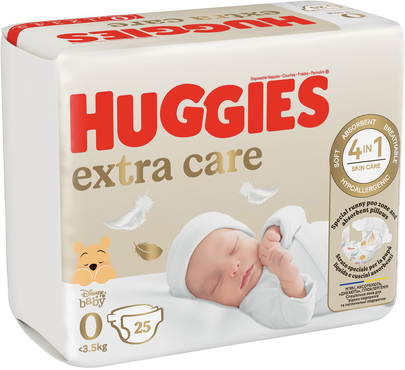 Фото - Одноразовые подгузники Huggies Extra Care Размер 0 (< 3,5 кг), 25 шт. (5029053548647)